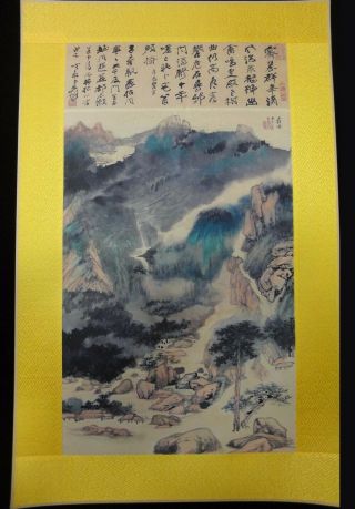 Old Chinese Very Large Paper Painting Mountains Marked " Zhangdaqian "