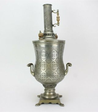 Large Antique 19c Russian Silver Plated Samovar Hot Water Tea Coffee Urn NR SMS 3