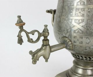 Large Antique 19c Russian Silver Plated Samovar Hot Water Tea Coffee Urn NR SMS 5