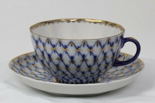 Vintage Lomonosov Blue White Gold Cobalt Net Teacup & Saucer Ussr