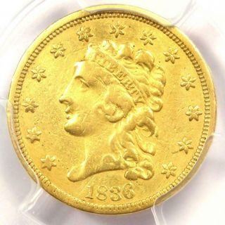 1836 Classic Gold Quarter Eagle $2.  50 - Pcgs Vf Details - Rare Coin