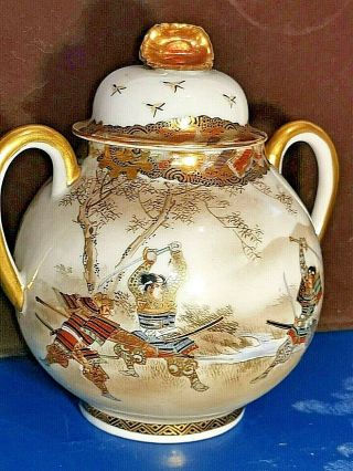 Vintage Japanese Satsuma Hand Painted Porcelain Sugar Bowl Samurai With Gold