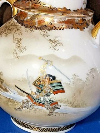 Vintage Japanese Satsuma Hand Painted Porcelain Sugar Bowl Samurai with Gold 2