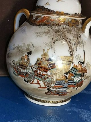Vintage Japanese Satsuma Hand Painted Porcelain Sugar Bowl Samurai with Gold 3