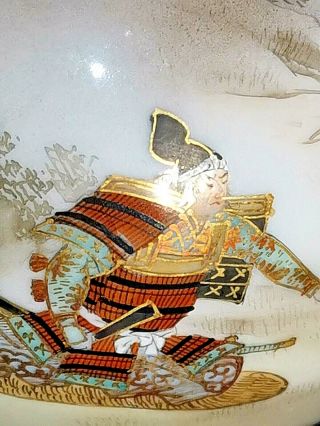 Vintage Japanese Satsuma Hand Painted Porcelain Sugar Bowl Samurai with Gold 5
