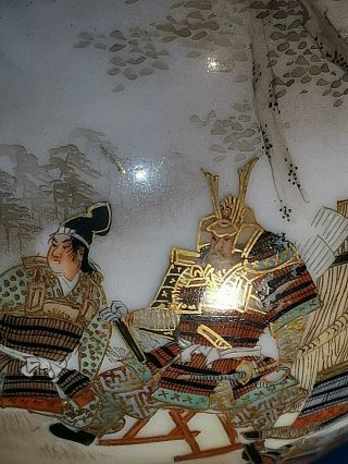 Vintage Japanese Satsuma Hand Painted Porcelain Sugar Bowl Samurai with Gold 6