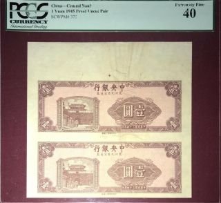 China 1 Yuan 1945 P - 375 Proof Uncut Pair Pcgs 40 Xf Extremely Rare
