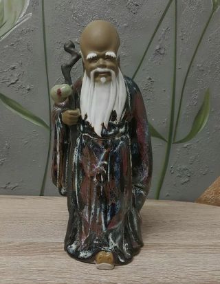 Large Vintage Mudmen Old Chinese Man Ceramic Figurine Statue Hand Painted
