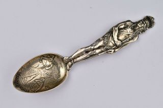 Indian Chief & High Rock Spring Saratoga Ny 1767 Sterling Silver Souvenir Spoon