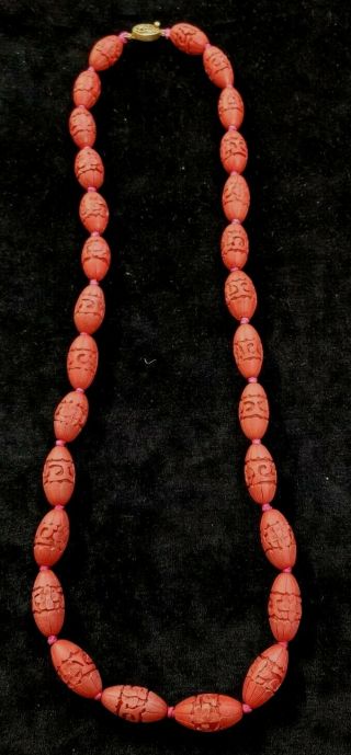 Cinnabar Carved 3/4 " Oval Bead 24 " Necklace With 1/2 " Filigree Clasp (abt1)
