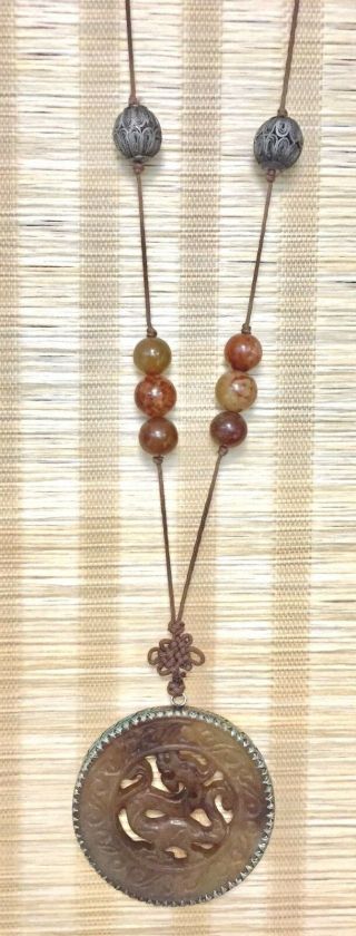 Chinese Brown Jade Dragon Pendants On Cord With Brown Jade Beads