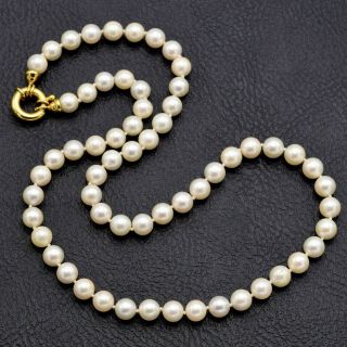 Vintage 18k Yellow Gold Sea Pearl Beaded Strand Necklace 30.  3 Grams
