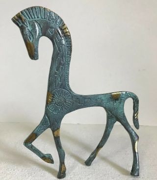 Brass Trojan Horse Figure Turquoise Gold Tone Fredrick Weinberg Greek Roman Vtg