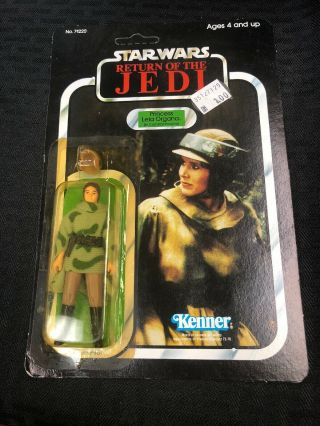 Vintage Star Wars Rotj Princess Leia Organa Combat Poncho Kenner 1984 Unpunched