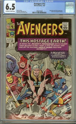 Avengers 12 Cgc 6.  5 Vintage Marvel Comic Mole Man Red Ghost George Rr Martin