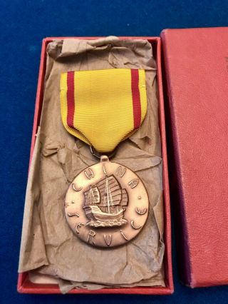USMC China Service Medal Boxed Marine Corps WW2 3
