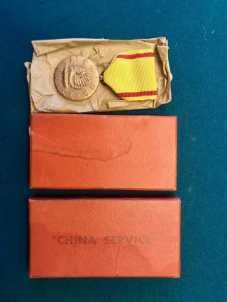 USMC China Service Medal Boxed Marine Corps WW2 4