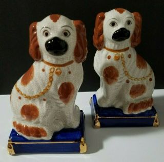 Pair Fitz & Floyd Spaniel Staffordshire Style Porcelain Dogs Bookends Vintage
