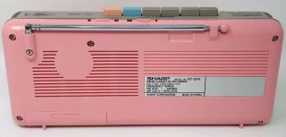 Rare Sharp QT - 5 (P) - AM/FM Radio Cassette Recorder - Pink - Vintage 6