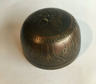 Fabulous Antique 19thc Middle Eastern Islamic Bronze Bowl Script