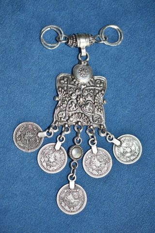 Old Vintage Persian Iraqi Middle Eastern Dangle Coin Pendant Necklace Tribal