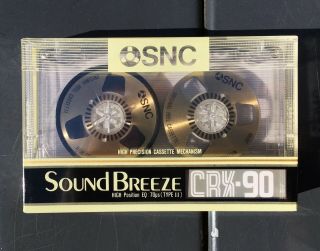SNC Sound Breeze gold reel to reel vintage cassette tape for boombox collectors 2