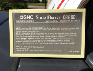 SNC Sound Breeze gold reel to reel vintage cassette tape for boombox collectors 4