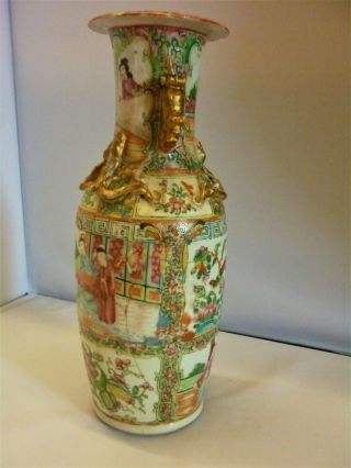 Antique 19th Century Chinese Canton Enamel Porcelain Famille Rose Vase REPAIRED 2