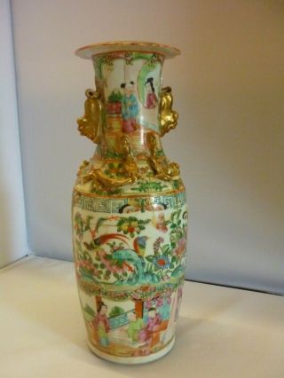 Antique 19th Century Chinese Canton Enamel Porcelain Famille Rose Vase REPAIRED 3