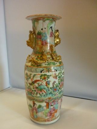 Antique 19th Century Chinese Canton Enamel Porcelain Famille Rose Vase REPAIRED 4