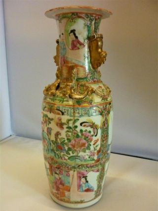 Antique 19th Century Chinese Canton Enamel Porcelain Famille Rose Vase REPAIRED 5