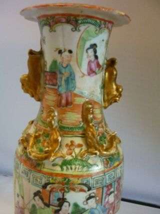 Antique 19th Century Chinese Canton Enamel Porcelain Famille Rose Vase REPAIRED 6