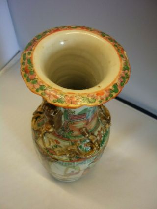 Antique 19th Century Chinese Canton Enamel Porcelain Famille Rose Vase REPAIRED 8