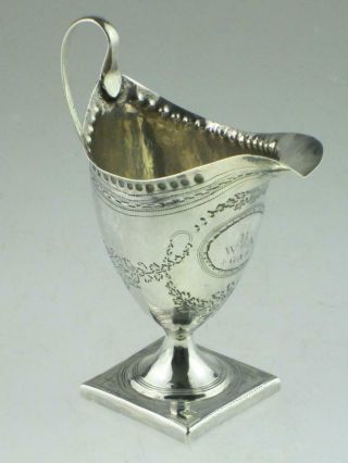 Antique 18th Century Solid Silver Helmet Cream Jug 1794 London