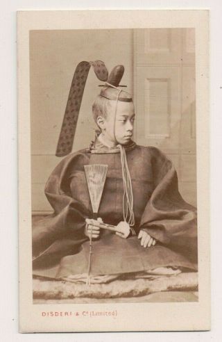 Vintage Cdv Tokugawa Akitake Half - Brother Of Japanese Shōgun Tokugawa Disderi