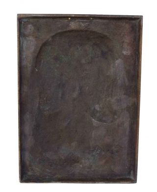 French Antique Bronze Wall Panel Plaque of Holy Face of Jesus Christ 19th.  c 2