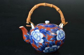 S7350: Japanese Arita - Ware Flower Pattern Teapot Kyusu Sencha,  Fukagawa Made