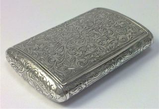 Vintage ‘935’ Sterling Silver Snuff/pill Box (possibly Austrian) – Not Inscribed