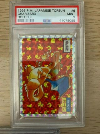 Pokemon Japanese Promo 1995 Topsun Charizard Holo Blue Back Psa 9 - -