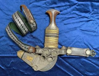 Old Rare Vintage Islamic Omani Silver Dagger With Sheath & Belt Jambiya Jambya