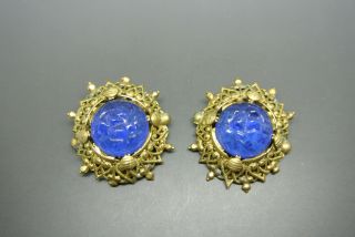 Vintage 50s Early Gripoix French Blue Large Poured Glass Earrings