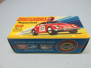 Matchbox Superfast VERY RARE 30 Japanese Box for 15A Volkswagen / 100 5
