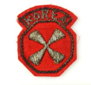 Korea Us 8th Army Patch Military Badge T70g8