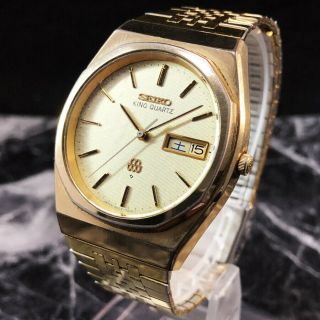 Seiko Twin King Quartz Watch 9923 - 7010 Bracelet Gold Kq