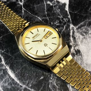 Seiko Twin King Quartz Watch 9923 - 7010 Bracelet Gold KQ 5