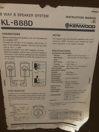 Set Of 4 (2 Pair) Kenwood KL - 888D Vintage Floor Speakers Audiophile 5 Way/6 5
