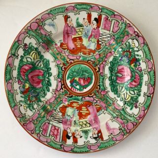 10 Vintage Rose Medallion Salad Plates 7” P.  C.  T.  Japanese Porcelain Ware