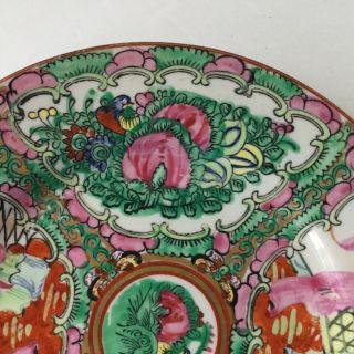 10 Vintage Rose Medallion Salad Plates 7” P.  C.  T.  Japanese Porcelain Ware 3
