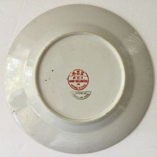 10 Vintage Rose Medallion Salad Plates 7” P.  C.  T.  Japanese Porcelain Ware 6