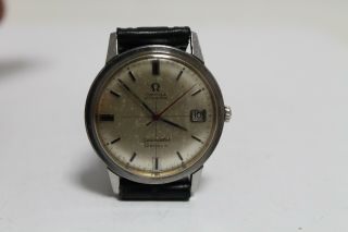 Antique Vintage Old Swiss Omega Seamaster Geneve Automatic Wrist Watch.